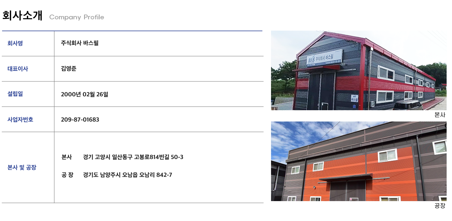 00e6a6dec4506d730572aad1e27e0432_1763558092_1954.png 00e6a6dec4506d730572aad1e27e0432_1763558092_1954.png